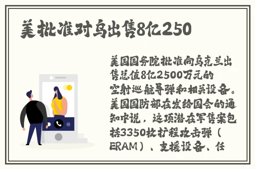 黑料门-今日黑料-最新海角-黑料吃瓜网